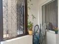 2-бөлмелі пәтер · 80 м² · 3/23 қабат, Кабанбай батыра 87 — Абылай Хана, бағасы: 450 000 ₸ в Алматы, Алмалинский р-н — фото 14