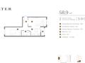 2-бөлмелі пәтер · 58.9 м² · 5/9 қабат, Ахмет Байтурсынулы 10/3, бағасы: ~ 31.2 млн ₸ в Астане, Сарайшык р-н — фото 2