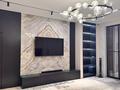 3-комнатная квартира · 103 м² · 17/20 этаж, Абая 164 — Брусиловского за 85 млн ₸ в Алматы, Бостандыкский р-н
