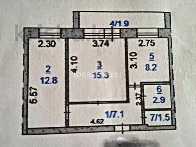 2-комнатная квартира, 50 м², 5/6 этаж, Карбышева 45 — Горгаза за 17.5 млн 〒 в Костанае