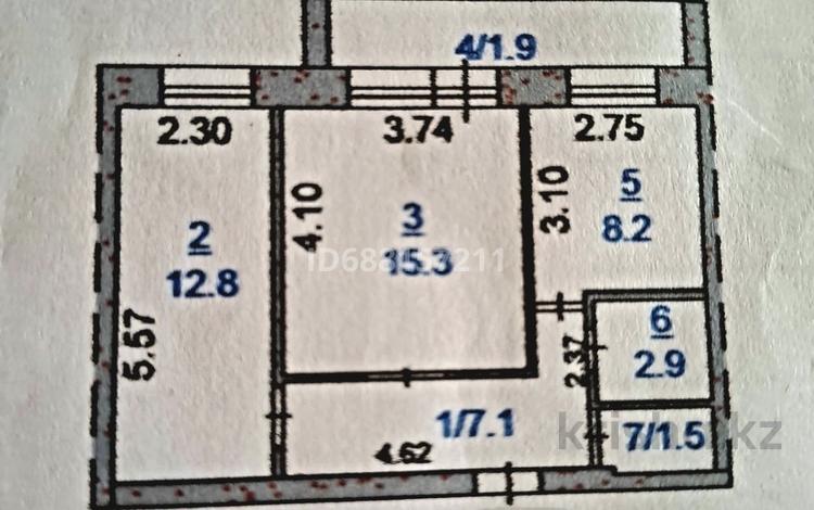 2-комнатная квартира, 50 м², 5/6 этаж, Карбышева 45 — Горгаза за 17.5 млн 〒 в Костанае — фото 11