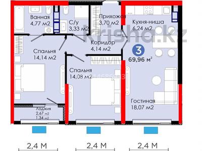 2-бөлмелі пәтер · 70 м² · 12/12 қабат, Ақжар ш/а., Белжайлау — Видовая квартира, бағасы: 47 млн ₸ в Алматы, Наурызбайский р-н