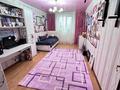 3-комнатная квартира · 70 м² · 3/9 этаж, 7-й Микрорайон 16 за 34.8 млн ₸ в Костанае — фото 10