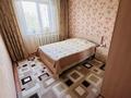 3-комнатная квартира · 70 м² · 3/9 этаж, 7-й Микрорайон 16 за 34.8 млн ₸ в Костанае — фото 8