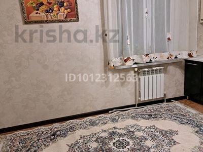 3-бөлмелі пәтер · 95 м² · 5/9 қабат, мкр Акбулак 155 д — Рыскулова момышулы, бағасы: 300 000 ₸ в Алматы, Алатауский р-н