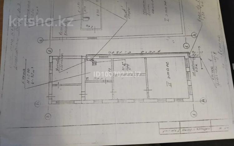 Отдельный дом · 5 комнат · 150 м² · 15 сот., Ленина 23 за 35 млн ₸ в  — фото 2