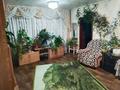 Отдельный дом · 5 комнат · 150 м² · 15 сот., Ленина 23 за 35 млн ₸ в  — фото 2