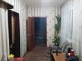 Отдельный дом · 5 комнат · 150 м² · 15 сот., Ленина 23 за 35 млн ₸ в  — фото 7
