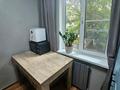 2-комнатная квартира · 42 м² · 1/5 этаж, мкр Тастак-1 10 — По Толе би, рядом озеро Сайран за 31.5 млн ₸ в Алматы, Ауэзовский р-н — фото 2