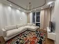 3-комнатная квартира · 87 м² · 11/12 этаж, Розыбакиева 320 за 130 млн ₸ в Алматы, Бостандыкский р-н
