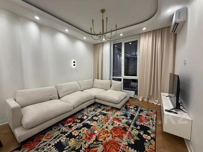 3-комнатная квартира · 87 м² · 11/12 этаж, Розыбакиева 320 за 130 млн ₸ в Алматы, Бостандыкский р-н