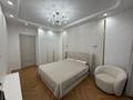 3-комнатная квартира · 87 м² · 11/12 этаж, Розыбакиева 320 за 130 млн ₸ в Алматы, Бостандыкский р-н — фото 5