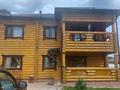 Дом · 6 комнат · 250 м², БСХТ 67 за 110 000 ₸ в Щучинске
