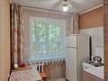 1-бөлмелі пәтер · 30.7 м² · 1/4 қабат, №11 ш/а., бағасы: 22.5 млн ₸ в Алматы, Ауэзовский р-н — фото 4