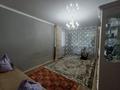 2-комнатная квартира · 45 м² · 1/5 этаж, Жамбыла Жабаева за 14.9 млн ₸ в Петропавловске — фото 12