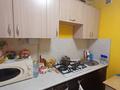 2-комнатная квартира · 45 м² · 1/5 этаж, Жамбыла Жабаева за 14.9 млн ₸ в Петропавловске — фото 4