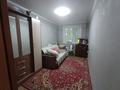 2-комнатная квартира · 45 м² · 1/5 этаж, Жамбыла Жабаева за 14.9 млн ₸ в Петропавловске — фото 7