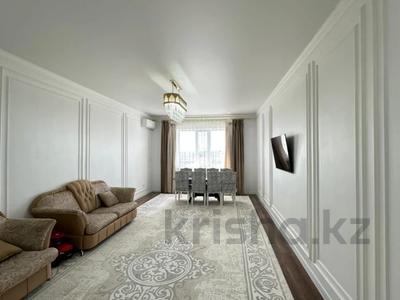 4-комнатная квартира · 160 м² · 5/5 этаж, мкр Болашак, Богенбай Батыра за 39 млн 〒 в Актобе