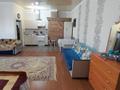 Отдельный дом · 3 комнаты · 39.5 м² · 10 сот., Баян Батыра за 25.9 млн ₸ в Кенжеколе — фото 3
