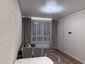 2-комнатная квартира · 44 м² · 3/18 этаж, ул. Е-882 7 за 300 000 ₸ в Астане, Сарыарка р-н — фото 5