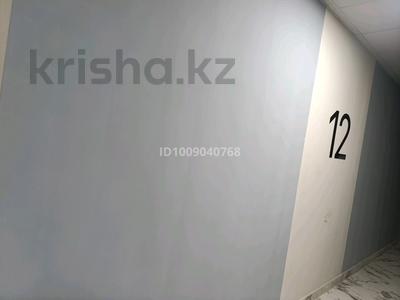 1-бөлмелі пәтер · 46 м² · 12/13 қабат, Райымбека 348/1, бағасы: 270 000 ₸ в Алматы, Ауэзовский р-н