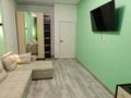 1-бөлмелі пәтер · 46 м² · 12/13 қабат, Райымбека 348/1, бағасы: 270 000 ₸ в Алматы, Ауэзовский р-н — фото 8