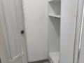 1-бөлмелі пәтер · 46 м² · 12/13 қабат, Райымбека 348/1, бағасы: 270 000 ₸ в Алматы, Ауэзовский р-н — фото 15