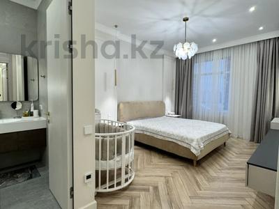 4-комнатная квартира · 140 м² · 11/14 этаж, Шамши Калдаяков 8 за 159 млн ₸ в Астане, Алматы р-н