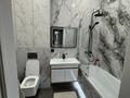 2-комнатная квартира · 39.8 м² · 9/9 этаж, Толе би 25 за 285 000 ₸ в Астане, Нура р-н — фото 12