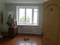 1-комнатная квартира · 19 м² · 8/9 этаж, Сатпаева 5 — На против дома Сатпаева 4 за 5 млн ₸ в Усть-Каменогорске