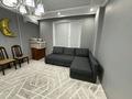 2-комнатная квартира · 52.8 м² · 8/9 этаж, мкр Нурсая, Абулхайр-хана 63 за 300 000 ₸ в Атырау