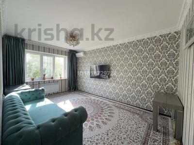 3-комнатная квартира · 80 м² · 4/9 этаж, мкр Аксай-4 83 за 55 млн ₸ в Алматы, Ауэзовский р-н