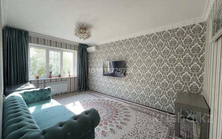 3-комнатная квартира · 80 м² · 4/9 этаж, мкр Аксай-4 83 за 55 млн ₸ в Алматы, Ауэзовский р-н — фото 2