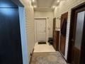 3-комнатная квартира · 80 м² · 4/9 этаж, мкр Аксай-4 83 за 55 млн ₸ в Алматы, Ауэзовский р-н — фото 17