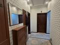3-комнатная квартира · 80 м² · 4/9 этаж, мкр Аксай-4 83 за 55 млн ₸ в Алматы, Ауэзовский р-н — фото 18