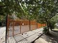 3-комнатная квартира · 80 м² · 4/9 этаж, мкр Аксай-4 83 за 55 млн ₸ в Алматы, Ауэзовский р-н — фото 27
