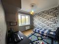 3-комнатная квартира · 80 м² · 4/9 этаж, мкр Аксай-4 83 за 55 млн ₸ в Алматы, Ауэзовский р-н — фото 8