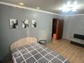 1-бөлмелі пәтер · 35 м² · 9/9 қабат, Сутюшева 17 — ТРЦ Достыкмолл, бағасы: 14 000 ₸ в Петропавловске — фото 2