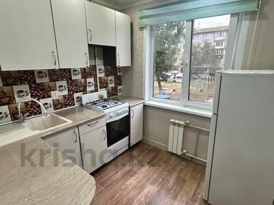 2-бөлмелі пәтер · 45.4 м² · 2/5 қабат, Ларина 10, бағасы: 14.5 млн ₸ в Уральске