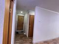 2-бөлмелі пәтер · 45.4 м² · 2/5 қабат, Ларина 10, бағасы: 14.5 млн ₸ в Уральске — фото 7