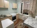 1-комнатная квартира · 30.4 м² · 1/5 этаж, мкр Орбита-3 7 за 24 млн ₸ в Алматы, Бостандыкский р-н — фото 4