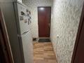 1-комнатная квартира · 30.4 м² · 1/5 этаж, мкр Орбита-3 7 за 24 млн ₸ в Алматы, Бостандыкский р-н — фото 7