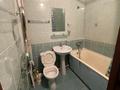 1-комнатная квартира · 30.4 м² · 1/5 этаж, мкр Орбита-3 7 за 24 млн ₸ в Алматы, Бостандыкский р-н — фото 9