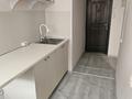1-комнатная квартира · 33 м², Сокпакбаева 25/1 за 170 000 ₸ в Астане, Сарыарка р-н — фото 7