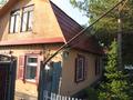 Отдельный дом · 4 комнаты · 85 м² · 7.5 сот., Алматинская 28 — БСМП за 15.4 млн ₸ в Усть-Каменогорске — фото 3