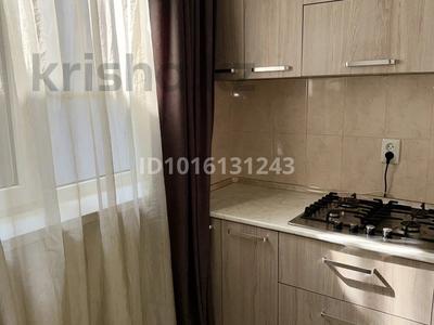 1-комнатная квартира · 25 м² · 1/1 этаж, Бурундайская 68А — Школа 50 за 170 000 ₸ в Алматы, Турксибский р-н