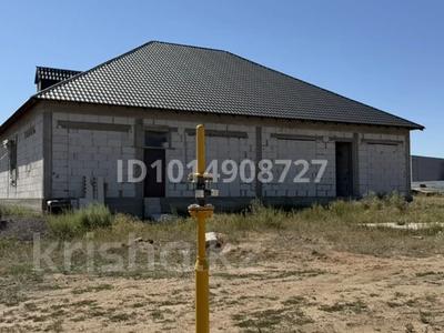 Отдельный дом · 8 комнат · 300 м² · 10 сот., мкр Кунгей — ул. сейткулова за 49 млн ₸ в Караганде, Казыбек би р-н