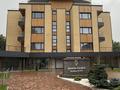 4-бөлмелі пәтер · 174 м² · 2/3 қабат, Оспанова 14, бағасы: 236 млн ₸ в Алматы, Медеуский р-н