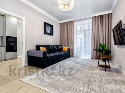 3-бөлмелі пәтер · 72 м² · 4/12 қабат, Улы Дала 33, бағасы: 63 млн ₸ в Астане, Нура р-н