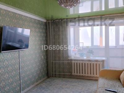 Продажа квартир в Карагандинской обл.: 3-комнатная квартира · 61 м² · 4/5 этаж, Майкудук, 11 квартал 15 за 22 млн 〒 3-комнатная квартира · 61 м² · 4/5 этаж, Майкудук, 11 квартал 15 за 22 млн 〒 в Караганде, Алихана Бокейханова р-н